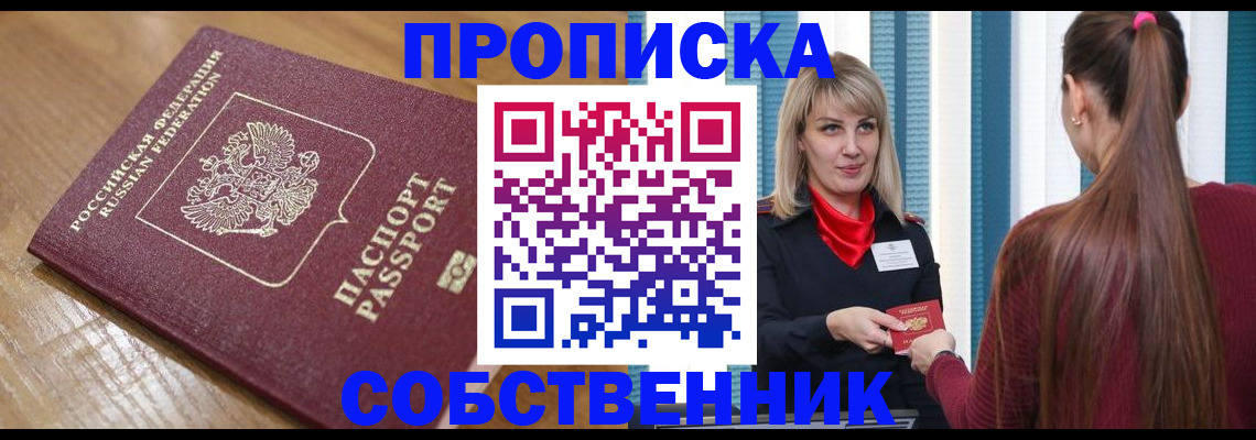 форма 3 в Ряжске